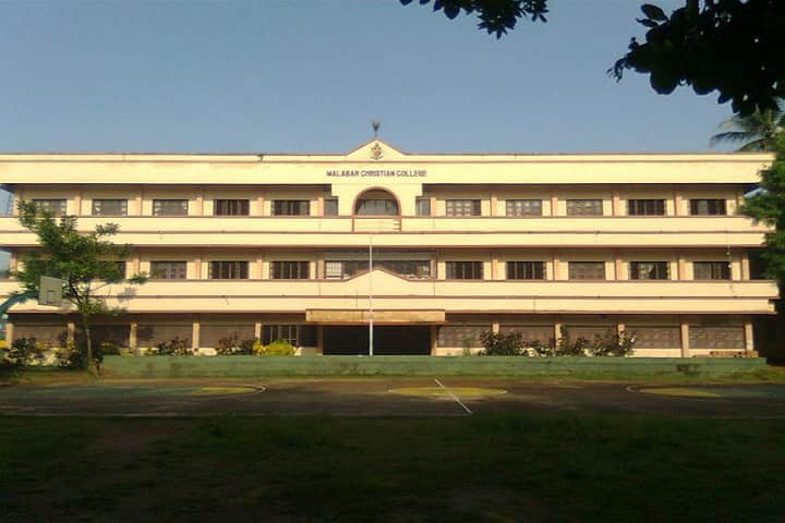 campus-view